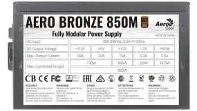 Aerocool Aero Bronze 850M power supply unit 850 W 20 4 pin ATX Black