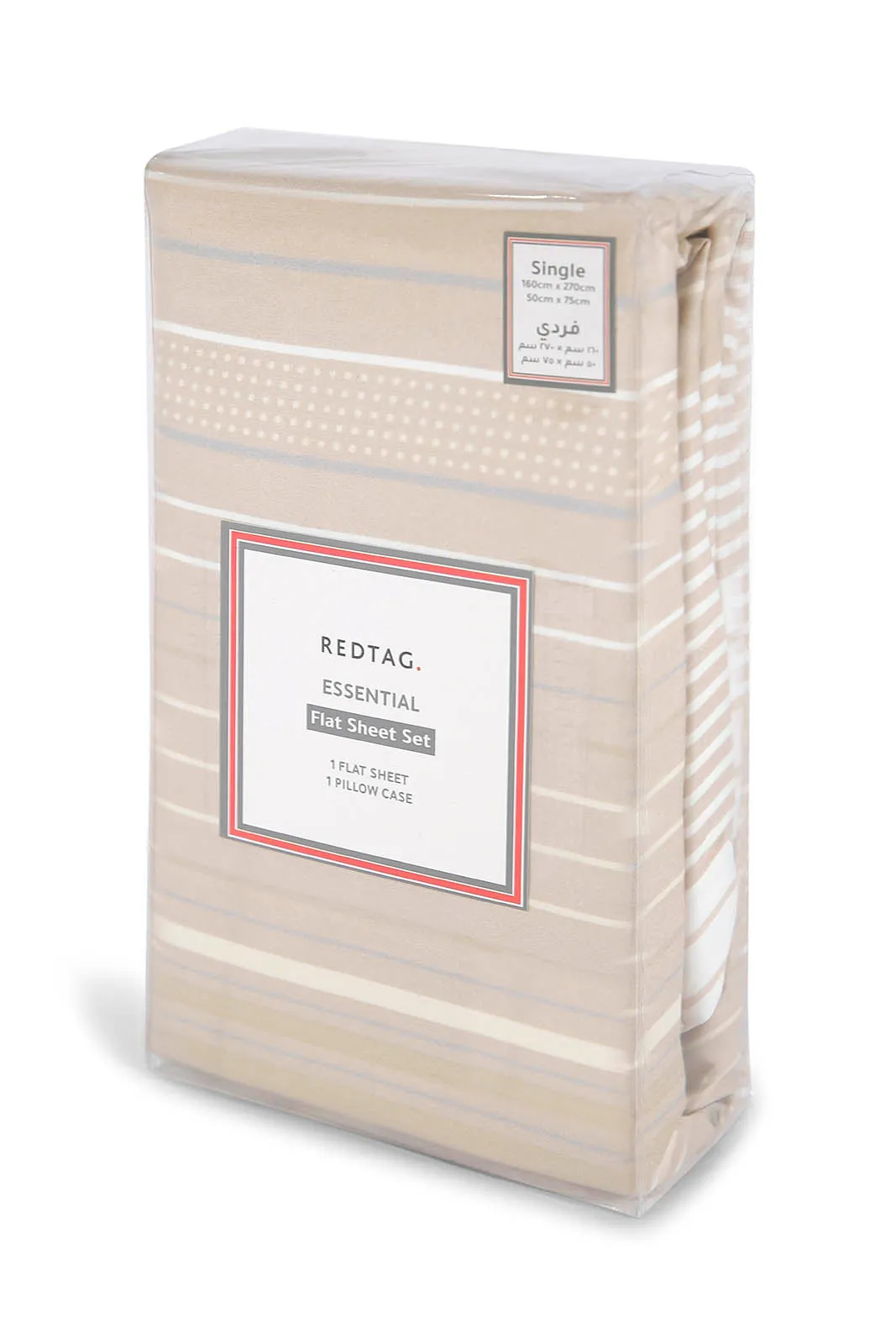 Beige Striped Flat Sheet 2 Piece Set (Single Size)