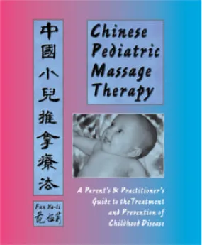 Chinese Pediatric Massage Therapy