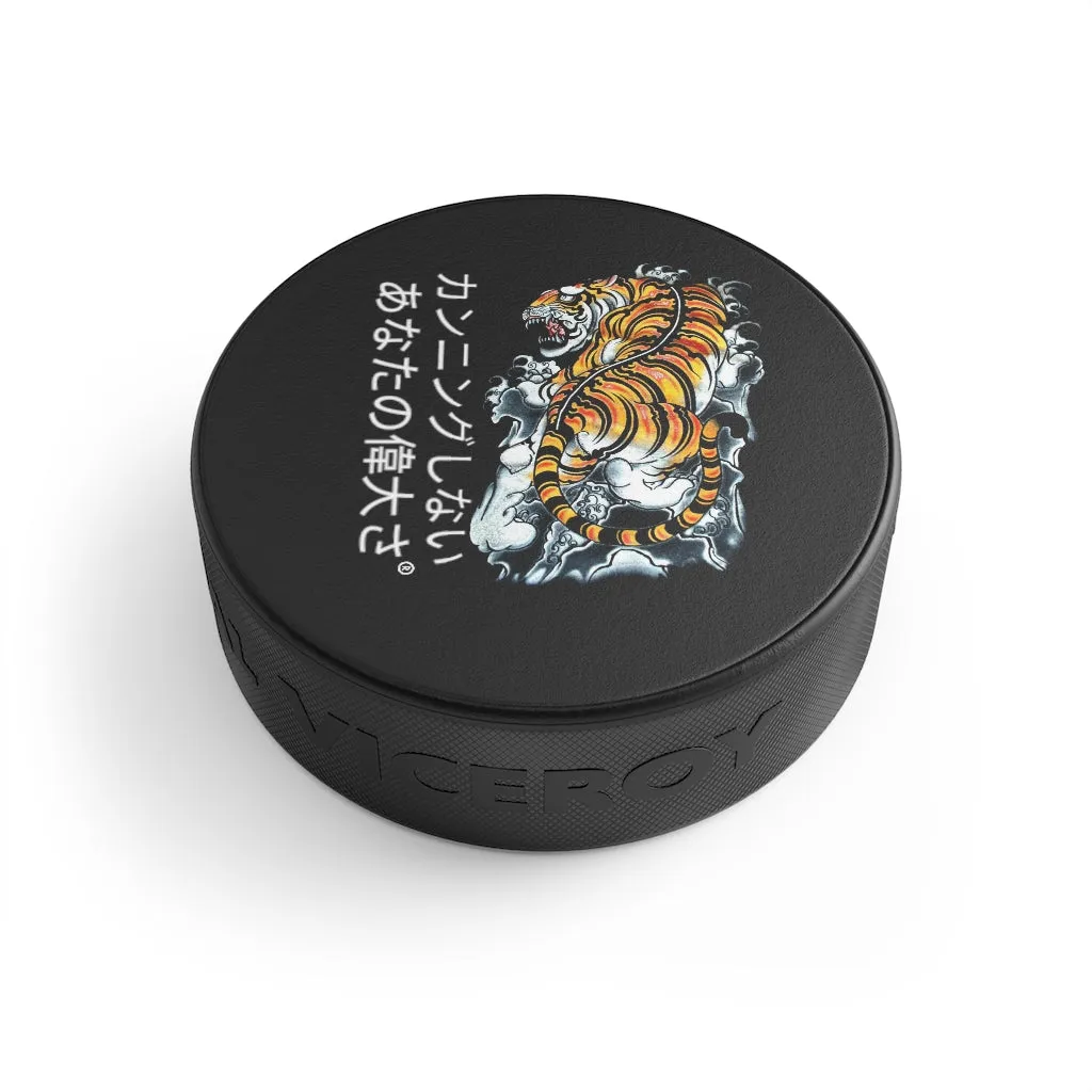 Japanese Hockey Puck