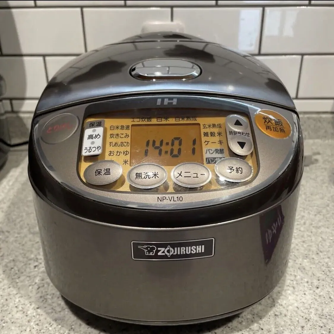 NP-VN10-TA USED Zojirushi Rice Cooker KIWAMEDAKI IH Type 5.5 Go AC100V Japanese