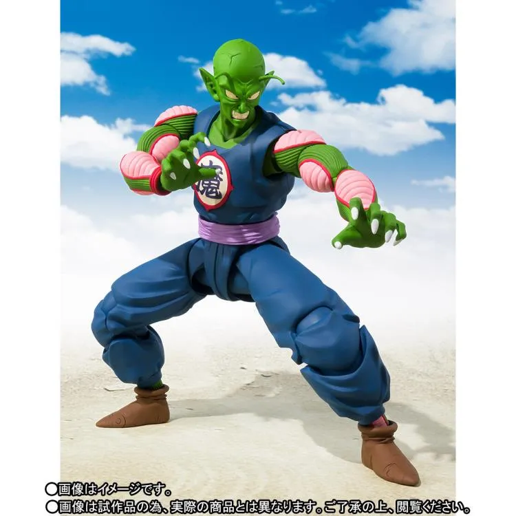 S.H.Figuarts Dragon Ball King Piccolo