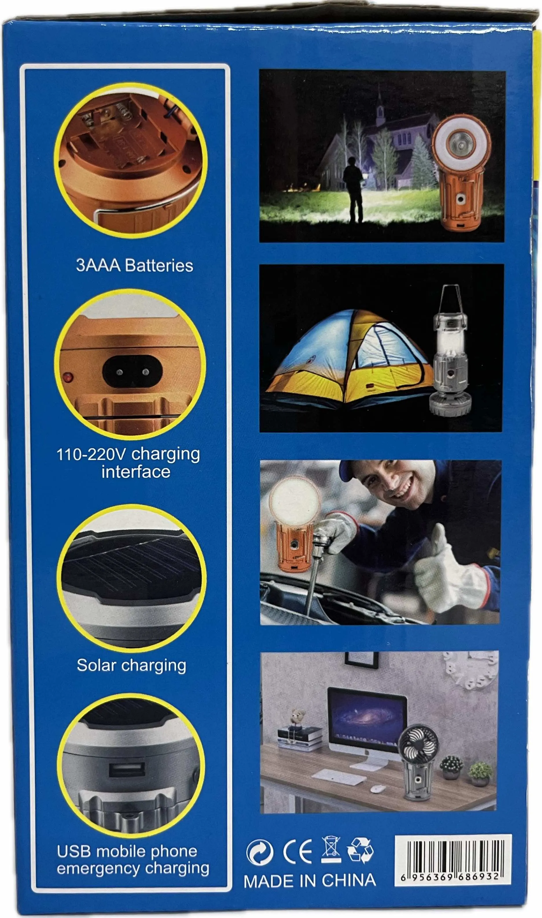 Solar Charging Camping Light With Fan GSH9299